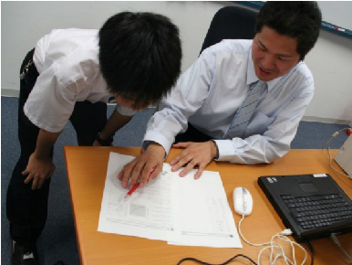 eトレイメージ2