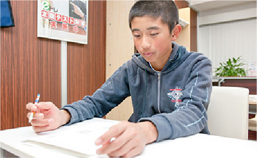 eトレイメージ7