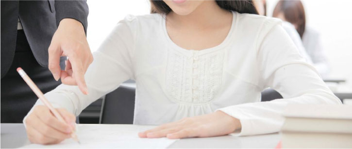 自立型個別指導 eトレ