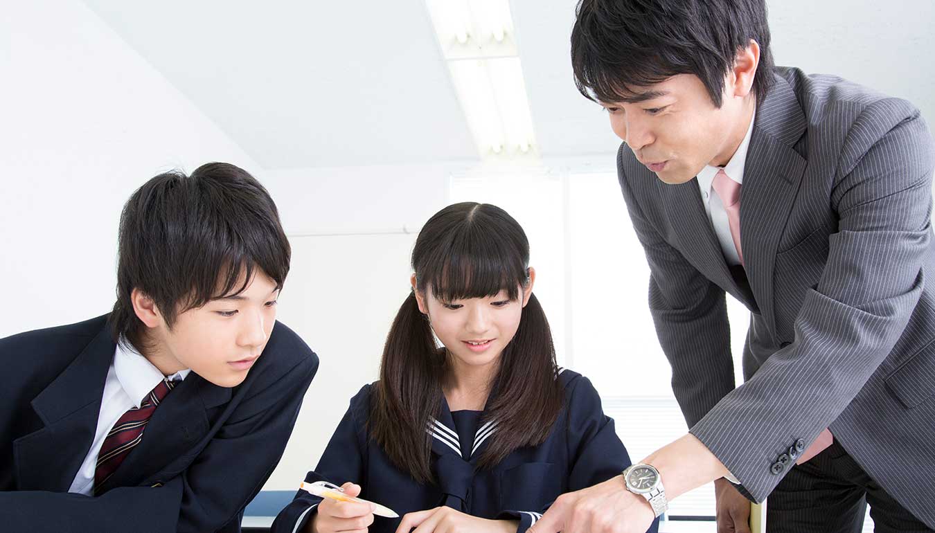 授業風景イメージ