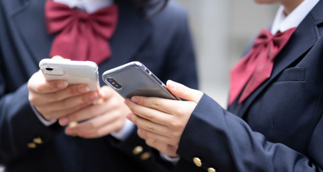 授業風景イメージ