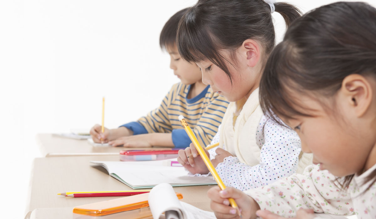 メインビジュアル